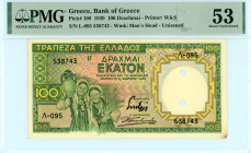 Greece
Bank of Greece (ΤΡΑΠΕΖΑ ΤΗΣ ΕΛΛΑΔΟΣ)
100 Drachmai, 1st January 1939
Unissued
S/N Λ-095 538743
Printer: W&S
Watermark: Man’s Head
Pick 108; Piti...