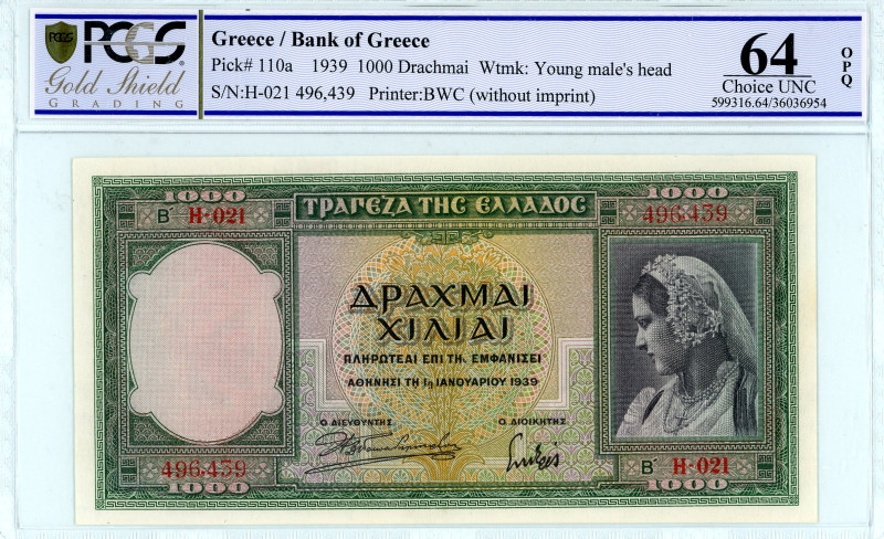 Greece
Bank of Greece (ΤΡΑΠΕΖΑ ΤΗΣ ΕΛΛΑΔΟΣ)
1000 Drachmai, 1st January 1939
S/N ...