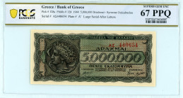 Greece
Bank of Greece (ΤΡΑΠΕΖΑ ΤΗΣ ΕΛΛΑΔΟΣ)
German & Italian Occupation WWII
5.000.000 Drachmai, 20th July 1944
Large Serial After Letters
S/N ΑΣ 4406...