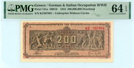 Greece
Bank of Greece (ΤΡΑΠΕΖΑ ΤΗΣ ΕΛΛΑΔΟΣ)
German & Italian Occupation WWII
200.000.000 Drachmai, 9th September 1944
Serial Afters Letters - Underpri...