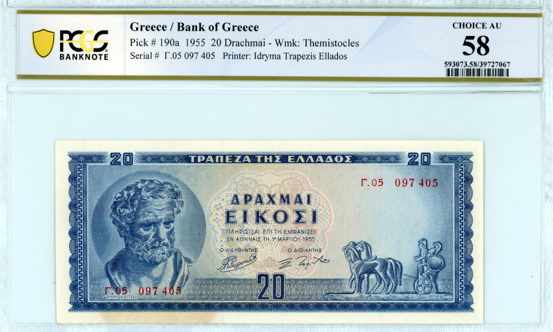 Greece
Bank of Greece (ΤΡΑΠΕΖΑ ΤΗΣ ΕΛΛΑΔΟΣ)
20 Drachmai, 1st March 1955
S/N Γ.05...