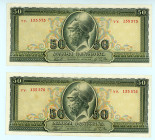 Greece
Bank of Greece (ΤΡΑΠΕΖΑ ΤΗΣ ΕΛΛΑΔΟΣ)
Lot of 2 banknotes comprising 50 Drachmai (2), 1st March 1955
S/N γγ. 155575 and γγ. 155576
Watermark: Mil...