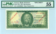 Greece
Bank of Greece (ΤΡΑΠΕΖΑ ΤΗΣ ΕΛΛΑΔΟΣ)
SPECIMEN 500 Drachmai, 8th August 1955
S/N A.06 000000
Red ‘SPECIMEN’ overprints and perforated ‘ΑΚΥΡΟΝ’ a...