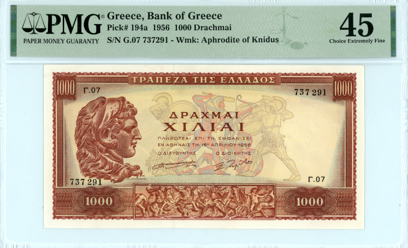 Greece
Bank of Greece (ΤΡΑΠΕΖΑ ΤΗΣ ΕΛΛΑΔΟΣ)
1000 Drachmai, 16th April 1956
S/N Γ...