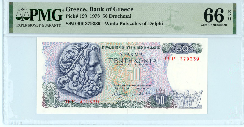 Greece
Bank of Greece (ΤΡΑΠΕΖΑ ΤΗΣ ΕΛΛΑΔΟΣ)
50 Drachmai, 8th December 1978
S/N 0...