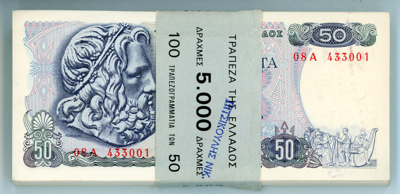 Greece
Bank of Greece (ΤΡΑΠΕΖΑ ΤΗΣ ΕΛΛΑΔΟΣ)
Bundle of 100x 50 Drachmai, 8th Dece...