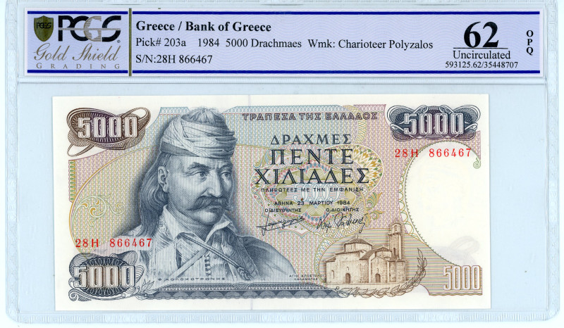 Greece
Bank of Greece (ΤΡΑΠΕΖΑ ΤΗΣ ΕΛΛΑΔΟΣ)
5000 Drachmai, 23 March 1984
S/N 28Η...