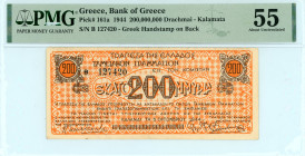 Greece
Bank of Greece (ΤΡΑΠΕΖΑ ΤΗΣ ΕΛΛΑΔΟΣ)
Local Issues - Kalamata
200.000.000 Drachmai, 5 October 1944
Greek “ΚΑΛΑΜAI” Handstamp on back
S/N B 12742...