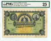 Greece
Bank of Crete
100 Drachmai, 9 September 1916 (1914-1917)
S/N A07 58025
Printer: BWC
Pick S154b; Pitidis 252b

Graded Very Fine 25 PMG.