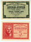 Greece
Italian Occupation - Ionian Islands
Lot of 2 banknotes comprising of Drachma, ND (1941) and 5 Drachmai, ND (1941)
S/N 002 044586 and 003 776639...