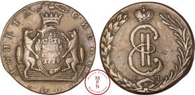 Russie, Catherine II (1762-1796), 10 Kopecks, 1779-KM, Suzun, Sibérie, Cuivre, TTB+, 57.5 g, 46 mm, Bitkin 1042, Impréssionante monnaie. Collection Ga...