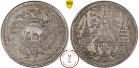 Thaïlande, Rama IV (1851-1868), Baht, Argent, SUP, PCGS Genuine Cleanded-AU Detail (n°49053899), KM Y 11, Collection Gauthiez Pierre.