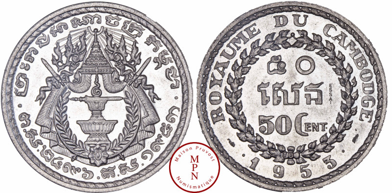 Cambodge, 50 Centimes, Essai, Frappe Monnaie, 1953 Rv. ROYAUME DU CAMBODGE, 1953...