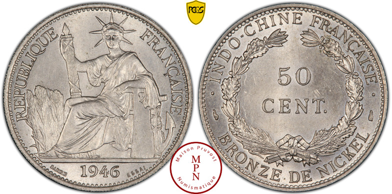 Indochine, 50 Cent, Essai frappe monnaie, 1946, Paris, Av. REPUBLIQUE FRANCAISE ...