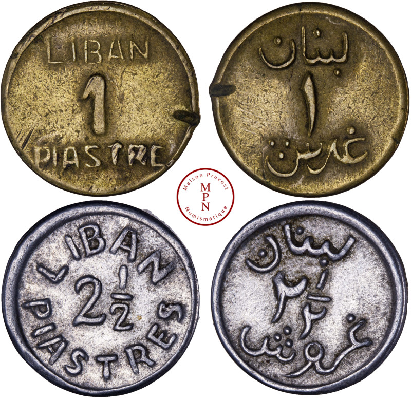 Liban, 1 Piastre et 2 1/2 Piastres, (1942-1945), Laiton – Aluminium, TB – SUP, 2...