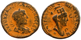 Roman Bronze Coin
28mm 16,00g
Artificial sand patina