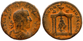 Roman Bronze Coin
29mm 13,00g
Artificial sand patina