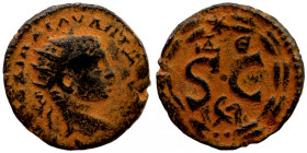 Roman Bronze Coin
19mm 2,96g
Artificial sand patina