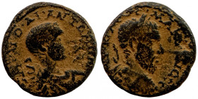 Macrinus and Diadumediian Bronze provincial coin
19mm 4,39g
Artificial sand patina