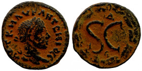 Roman Bronze Coin
18mm 2,95g
Artificial sand patina