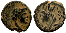 Roman Bronze Coin
18mm 3,90g
Artificial sand patina