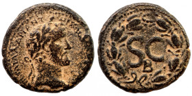 Antoninus Pius 138-161 
32mm 19,22g
Artificial sand patina