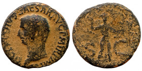 Roman Bronze Coin
32mm 13,45g
Artificial sand patina