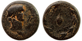 Roman Bronze Coin
30mm 17,44g
