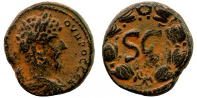 Lucius Verus AD 161-169.Bronze
31mm 20,15g
Artificial sand patina