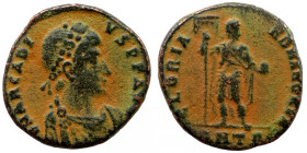 Arcadius (AD 383 - 388). AE Follis
32mm 12,51g
Artificial sand patina
