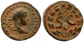 Roman Bronze Coin
29mm 15,76g
Artificial sand patina