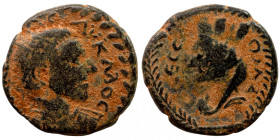 Roman Bronze Coin
25mm 11,53g
Artificial sand patina