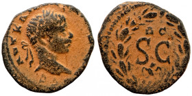 Roman Bronze Coin
25mm 9,00g
Artificial sand patina
