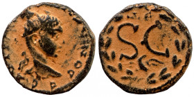 Roman Bronze Coin
22mm 12,28g
Artificial sand patina