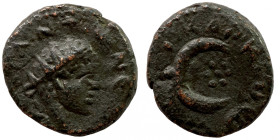 Roman Bronze Coin
22mm 8,90g