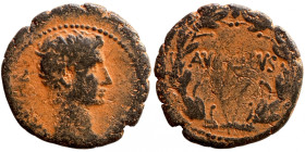 Augustus. (27 BC - 14 AD). Æ Bronze
24mm 15,17g
Artificial sand patina