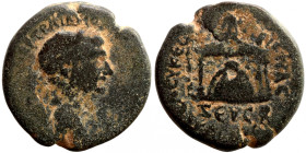 Trajan AD 98-117 Bronze coin
23mm 9,62g