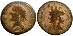 Antoninus Pius 138-161 
25mm 10,70g
Artificial sand patina