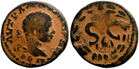 Roman Bronze Coin
28mm 7,56g
Artificial sand patina