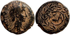 Augustus. (27 BC - 14 AD). Æ Bronze
25mm 11,47g
Artificial sand patina