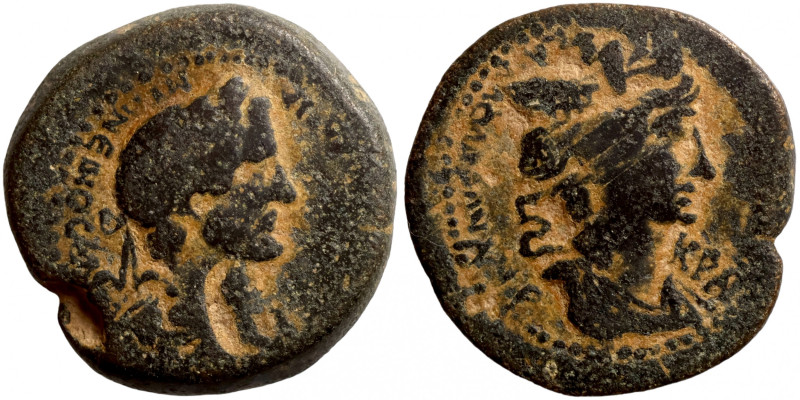 Antoninus Pius 138-161 
18mm 7,35g
Artificial sand patina