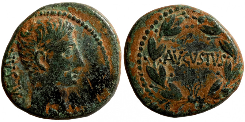 Augustus. (27 BC - 14 AD). Æ Bronze
14mm 3,09g
Artificial sand patina