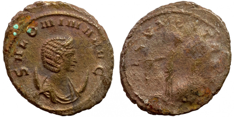 Salonina, Augusta (254-268 AD) AR Antoninianus
21mm 5,00g