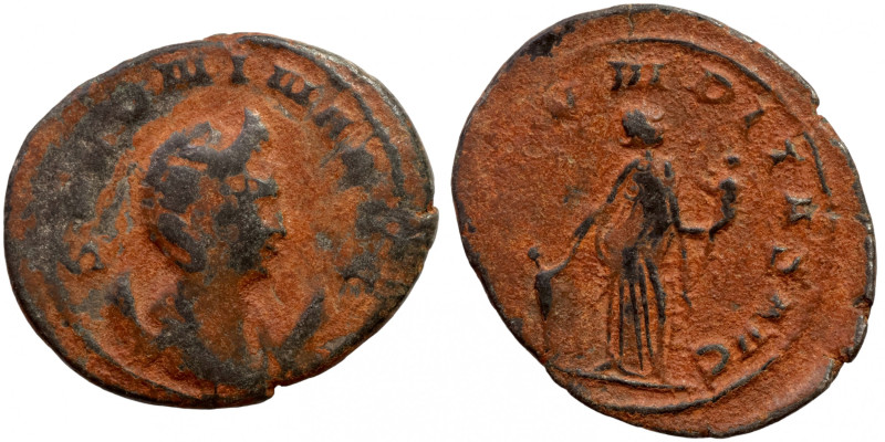 Salonina, Augusta (254-268 AD) AR Antoninianus
24mm 3,36g
Artificial sand pati...