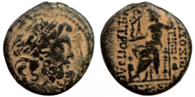 Seleucis Kingdom Greek Coin 1-4 BC Century
20mm 7,49g
Artificial sand patina
