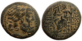 Seleucis Kingdom Greek Coin 1-4 BC Century
20mm 10,08g
Artificial sand patina