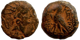 Seleucis Kingdom Greek Coin 1-4 BC Century
19mm 6,54g
Artificial sand patina