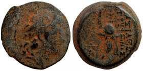 Seleucis Kingdom Greek Coin 1-4 BC Century
18mm 6,39g
Artificial sand patina