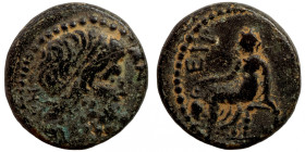 Seleucis Kingdom Greek Coin 1-4 BC Century
17mm 5,35g
Artificial sand patina