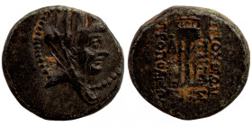 Seleucis Kingdom Greek Coin 1-4 BC Century
17mm 4,63g
Artificial sand patina